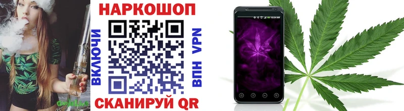 Купить наркотик аптеки Рузаевка КОКАИН  Alpha-PVP  Мефедрон 
