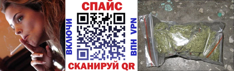 мега как войти  Рузаевка  Бутират жидкий экстази 