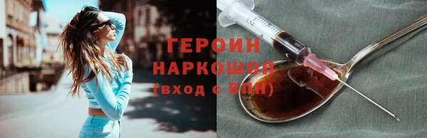 MDMA Premium VHQ Бугульма
