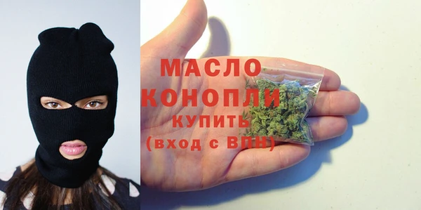 каннабис Верея