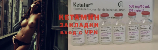 скорость mdpv Верхний Тагил