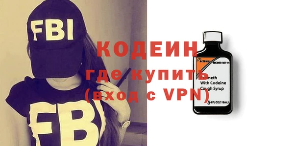 MDMA Premium VHQ Бугульма