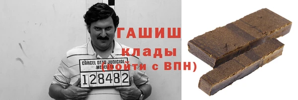 MDMA Premium VHQ Бугульма