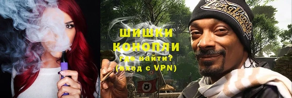 MDMA Premium VHQ Бугульма