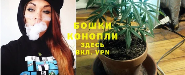 MDMA Premium VHQ Бугульма